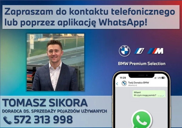 BMW Seria 1 cena 149900 przebieg: 14000, rok produkcji 2023 z Pyzdry małe 46